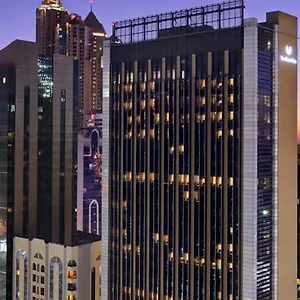 تحقق من التوفر